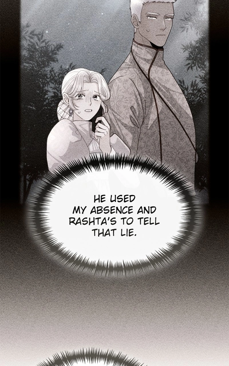 Remarried Empress Chapter 148, page 45 of 97