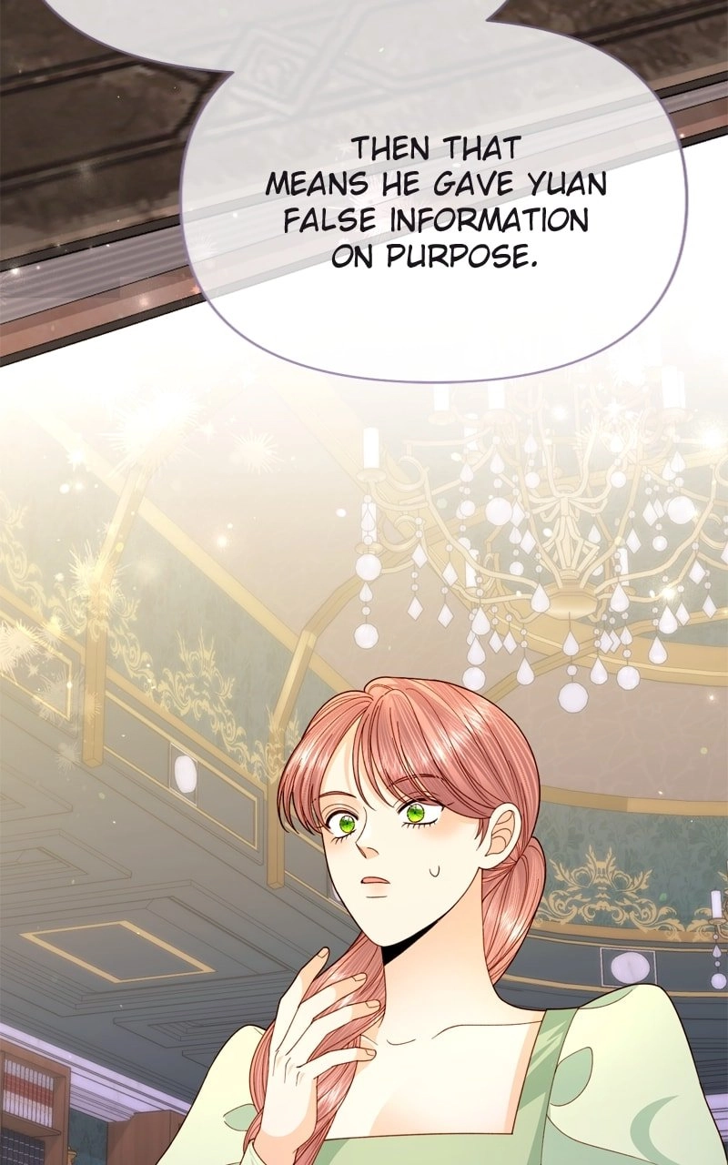 Remarried Empress Chapter 148, page 84 of 97