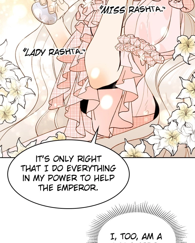 Remarried Empress Chapter 15, page 84 of 95