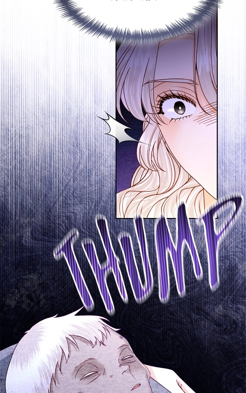 Remarried Empress Chapter 158, page 88 of 117