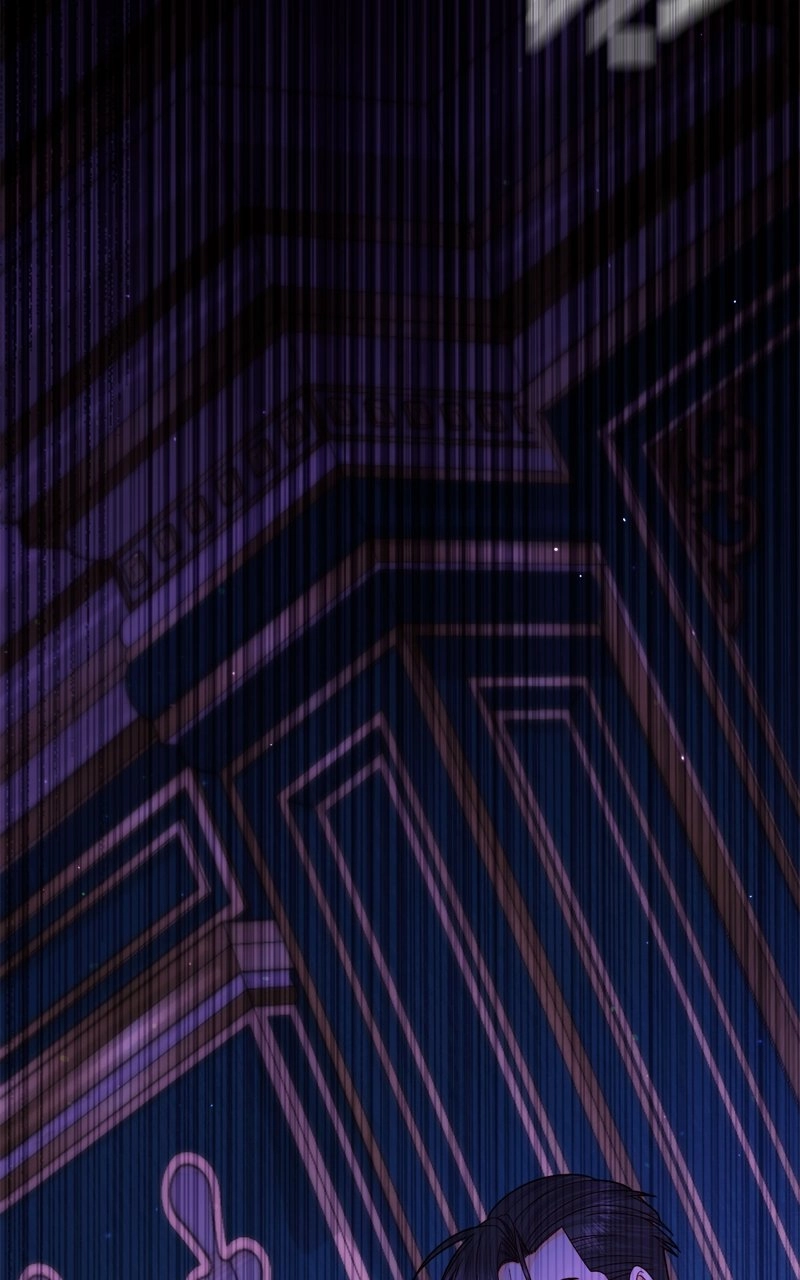 Remarried Empress Chapter 159, page 5 of 100