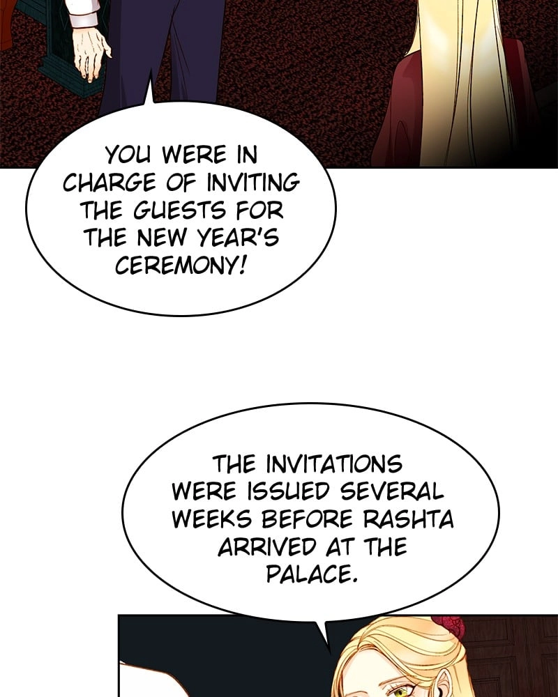 Remarried Empress Chapter 16, page 55 of 74
