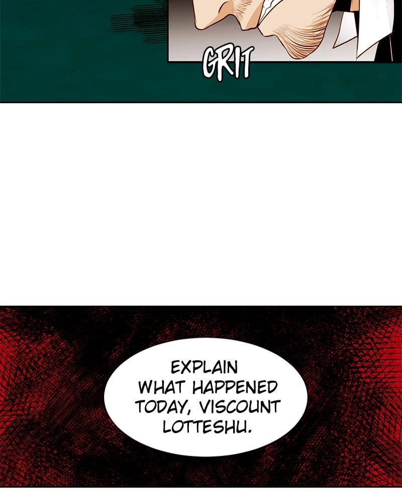Remarried Empress Chapter 17, page 6 of 80