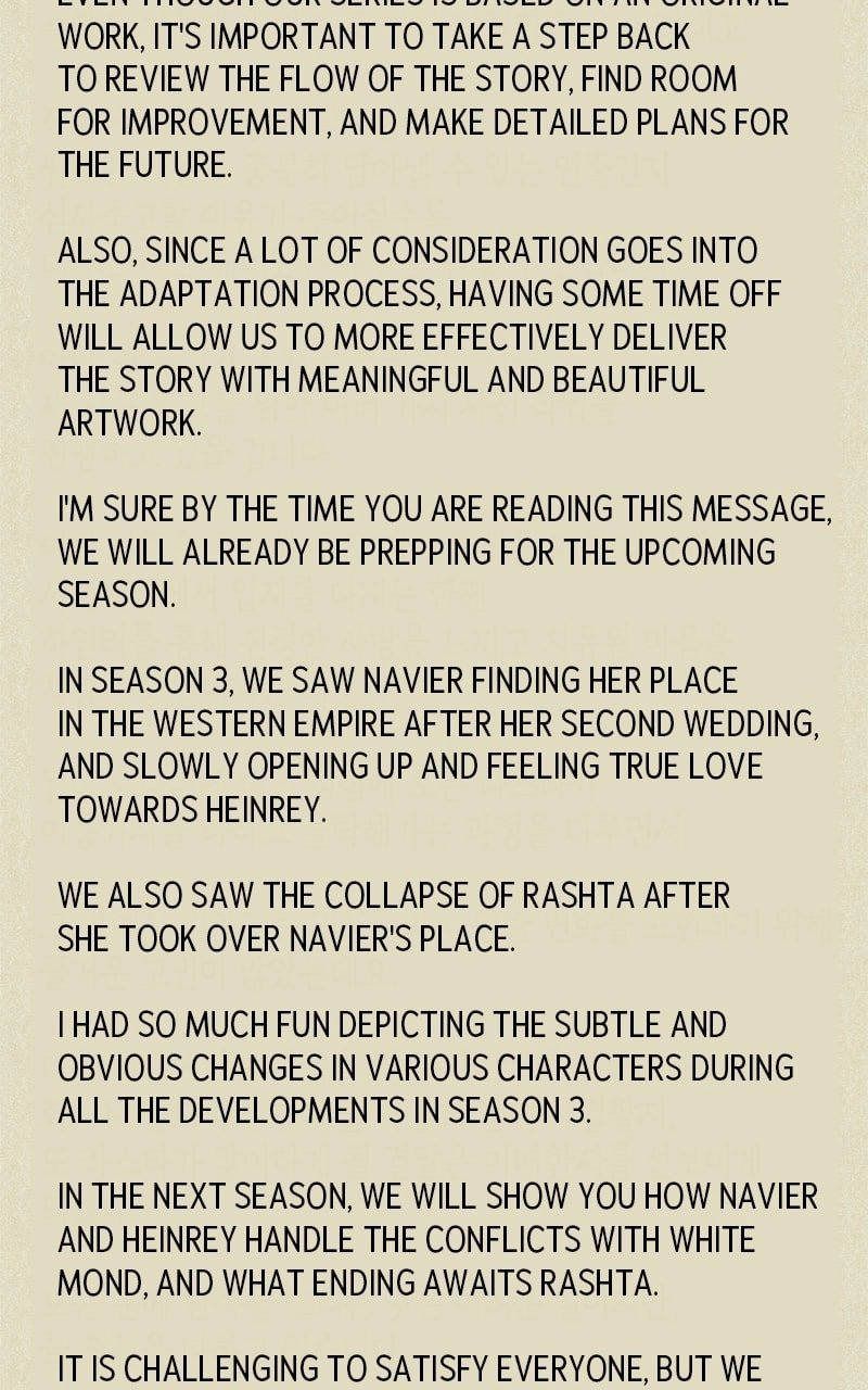 Remarried Empress Chapter 178, page 113 of 116