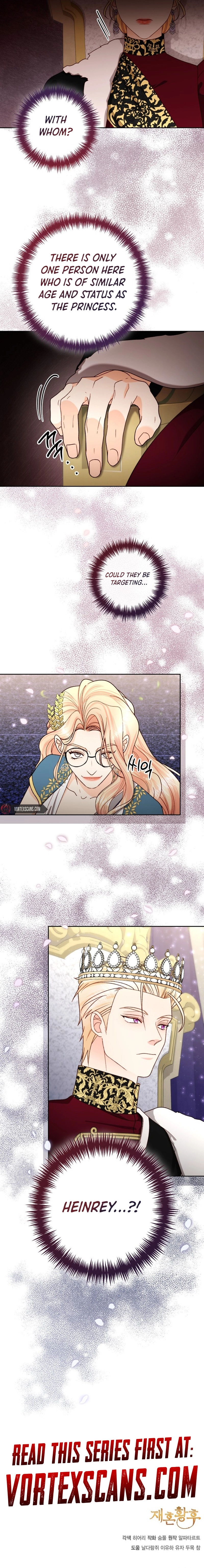 Remarried Empress Chapter 179, page 20 of 20