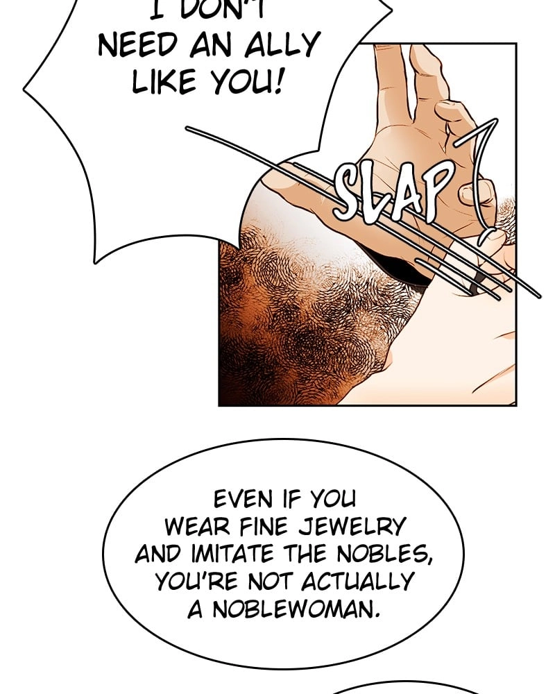 Remarried Empress Chapter 18, page 13 of 90