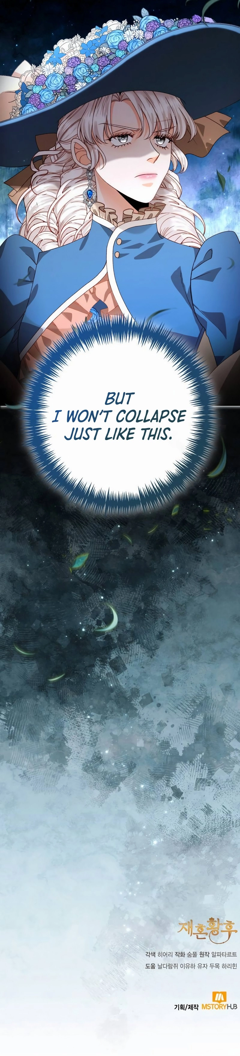 Remarried Empress Chapter 180, page 20 of 20