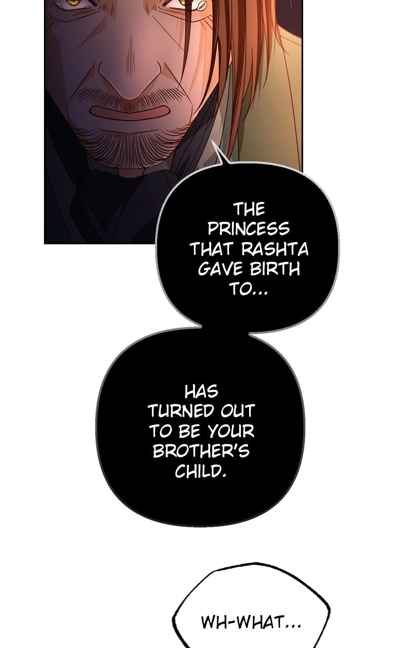 Remarried Empress Chapter 184, page 16 of 99