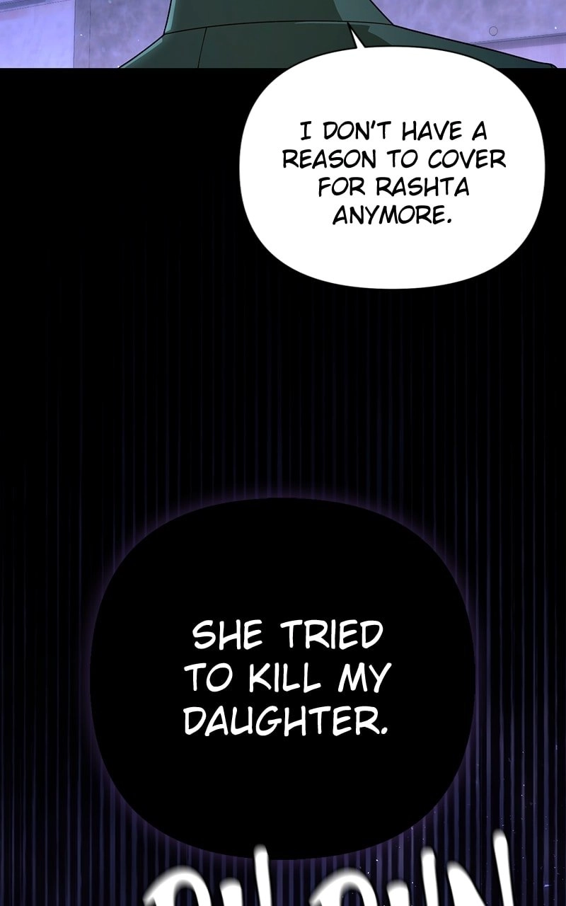 Remarried Empress Chapter 184, page 74 of 99