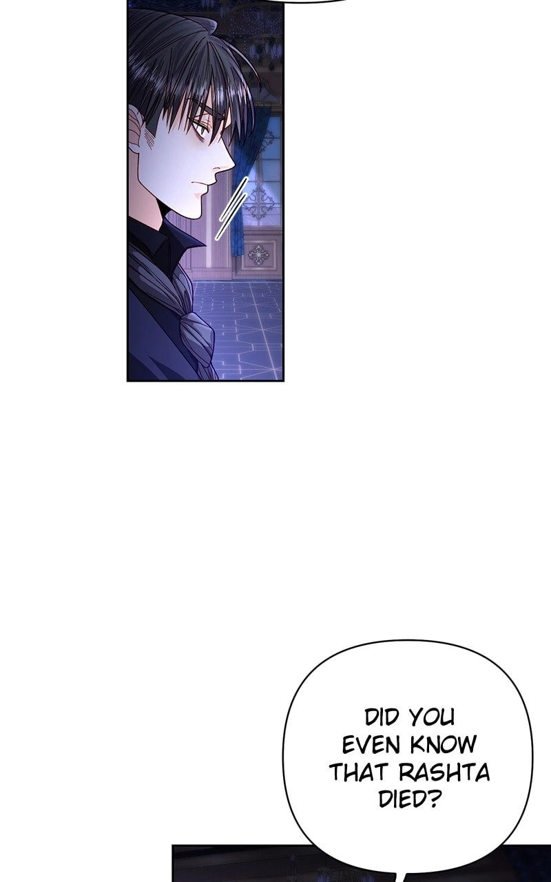Remarried Empress Chapter 192, page 11 of 96