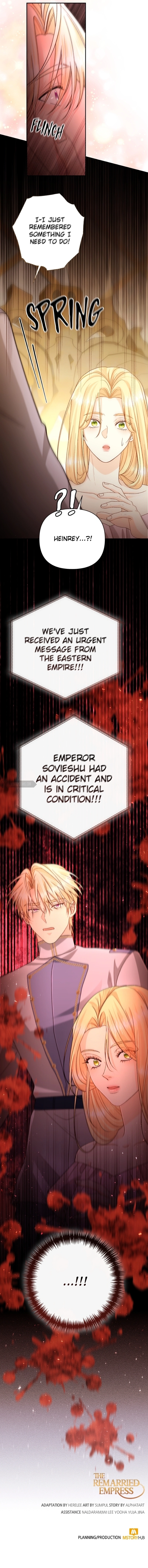 Remarried Empress Chapter 194, page 13 of 13