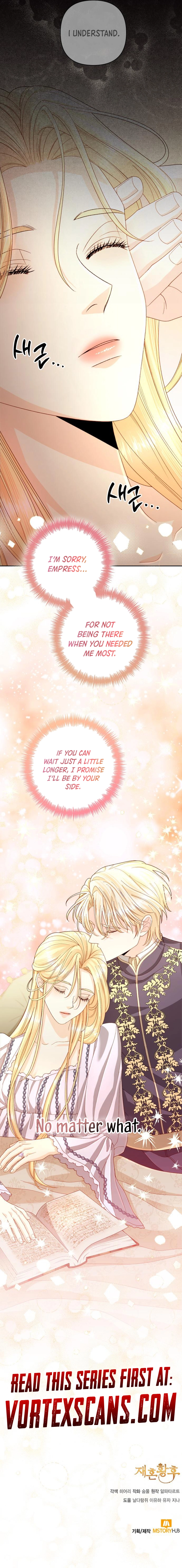 Remarried Empress Chapter 197, page 16 of 16