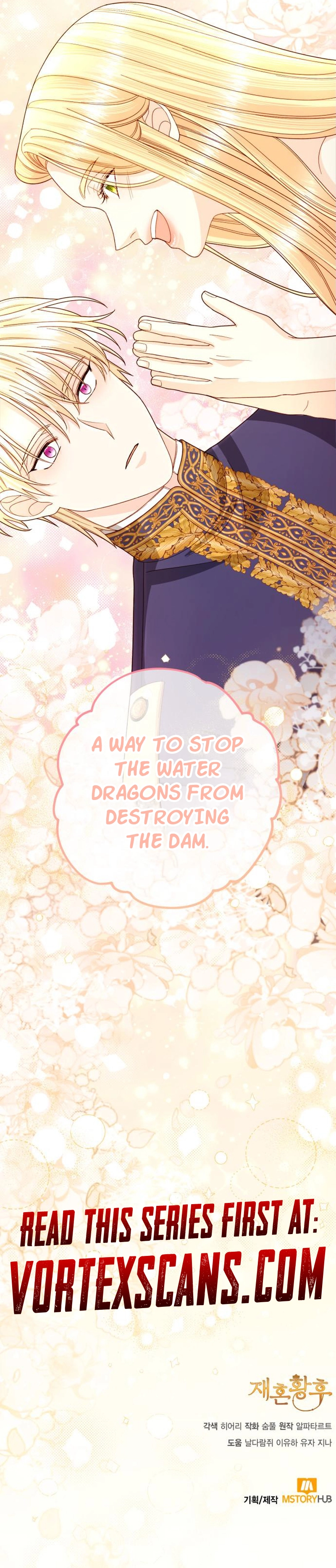 Remarried Empress Chapter 198, page 13 of 13