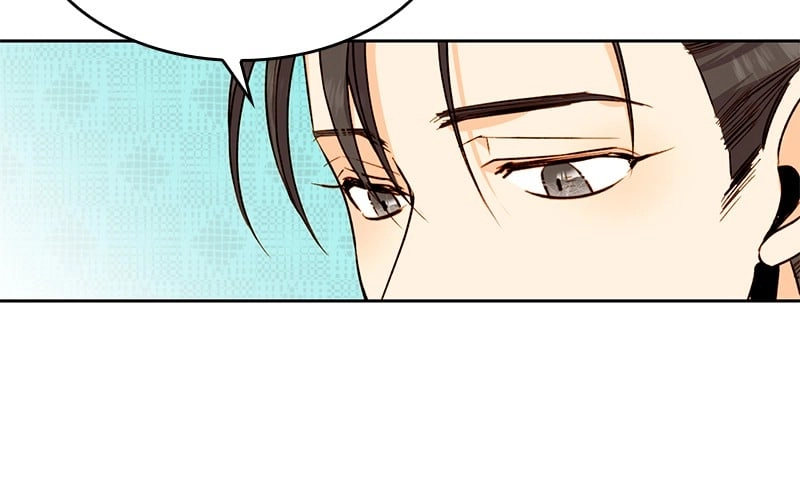 Remarried Empress Chapter 21, page 41 of 65