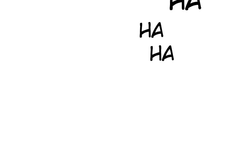 Remarried Empress Chapter 24, page 74 of 105