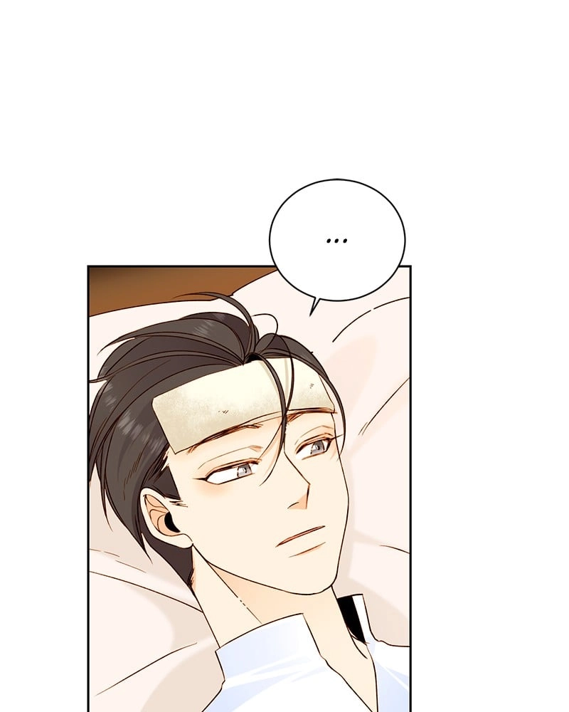 Remarried Empress Chapter 25, page 14 of 109