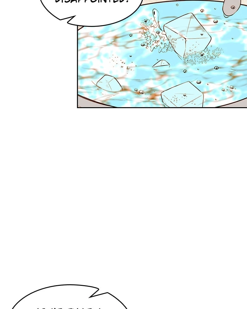 Remarried Empress Chapter 25, page 18 of 109