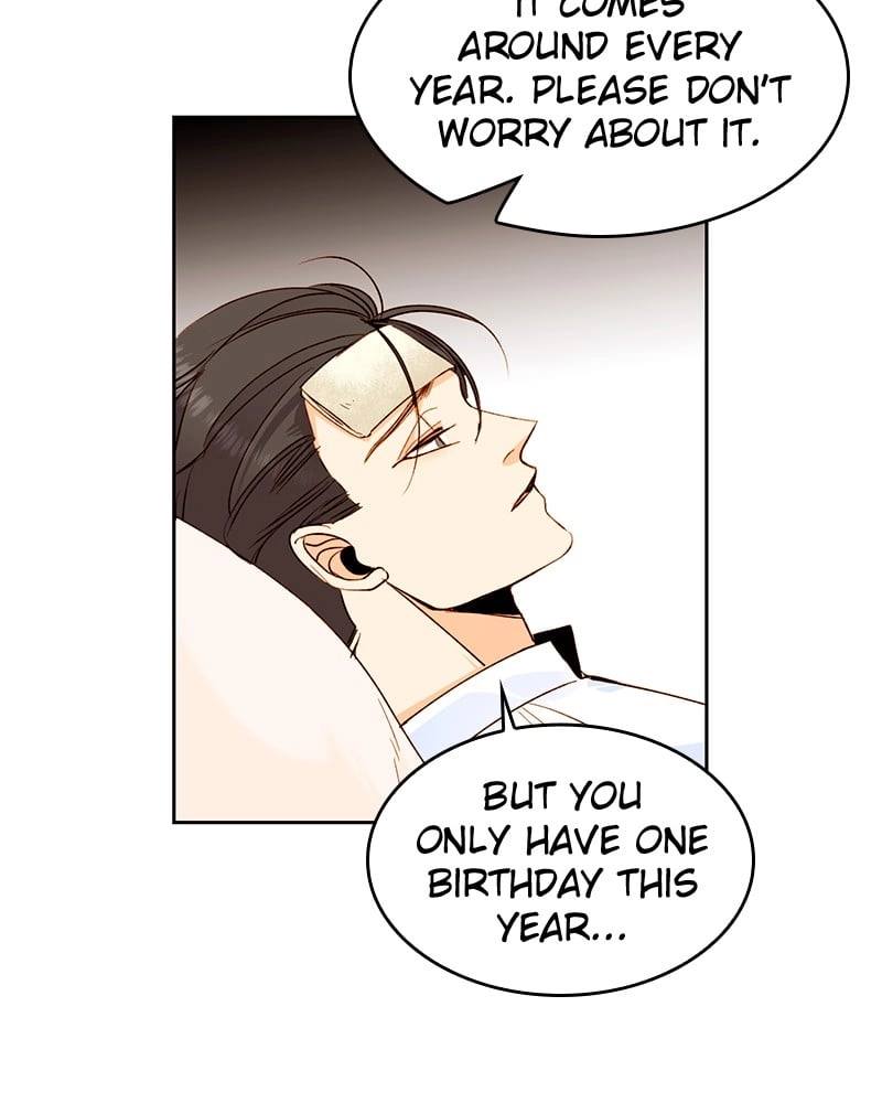 Remarried Empress Chapter 25, page 9 of 109