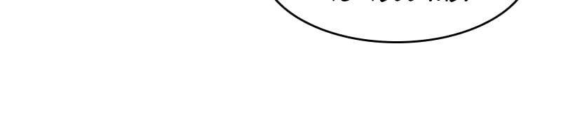 Remarried Empress Chapter 26, page 73 of 103