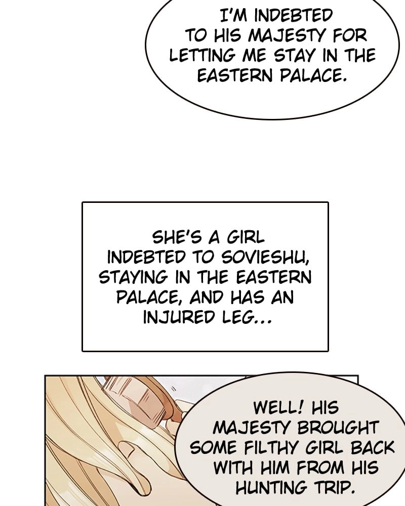 Remarried Empress Chapter 3, page 27 of 71