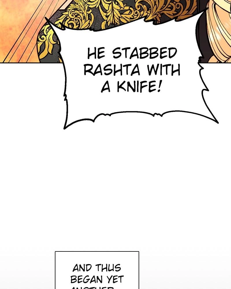 Remarried Empress Chapter 32, page 110 of 112