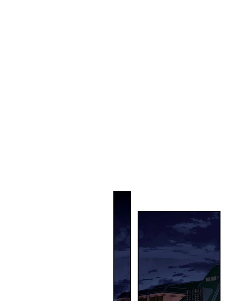 Remarried Empress Chapter 32, page 76 of 112