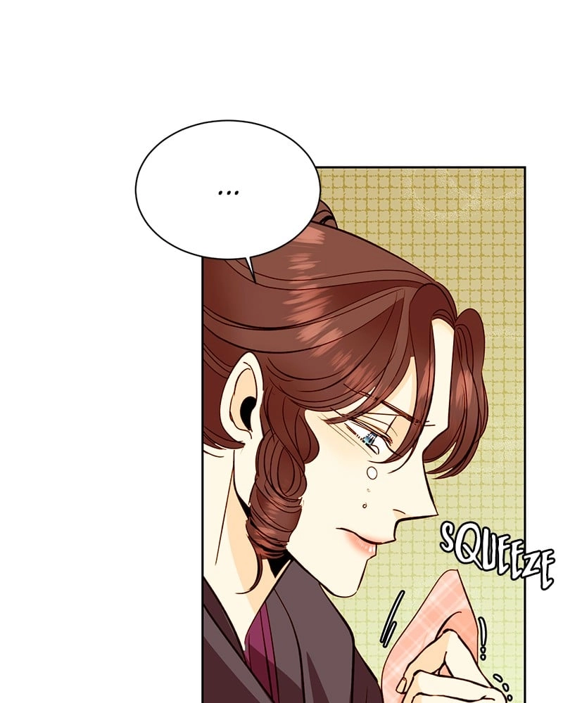 Remarried Empress Chapter 34, page 18 of 122