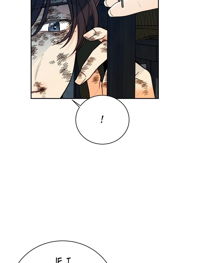 Remarried Empress Chapter 34, page 64 of 122