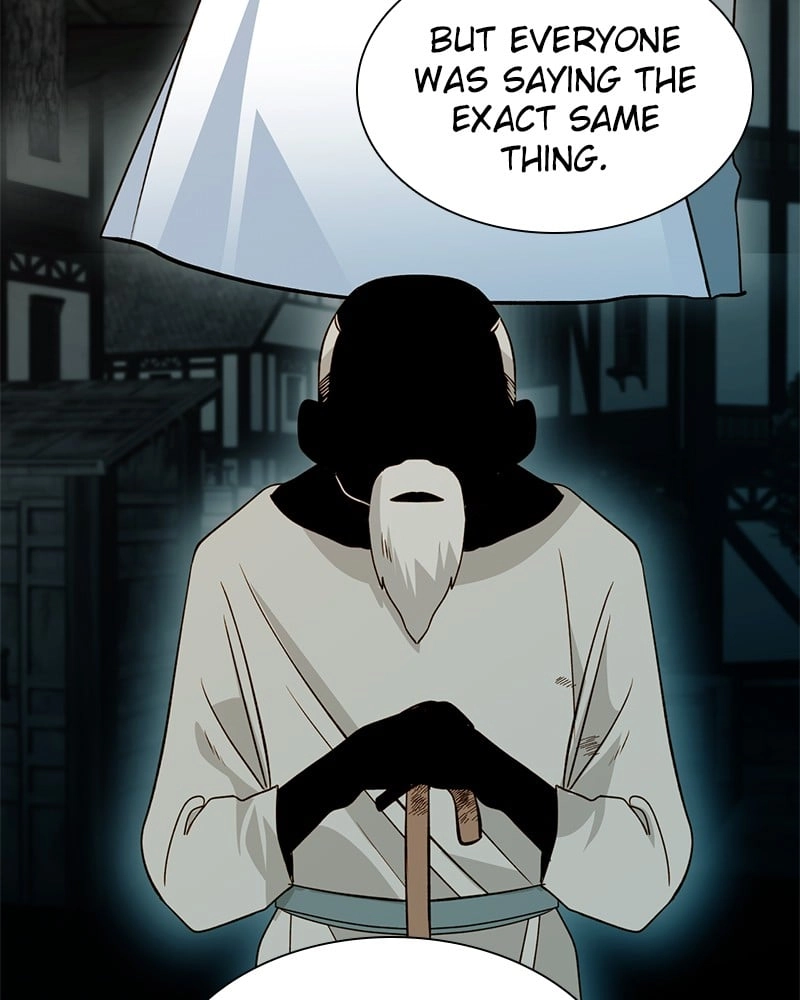 Remarried Empress Chapter 34, page 79 of 122
