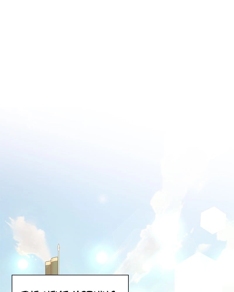 Remarried Empress Chapter 39, page 83 of 127