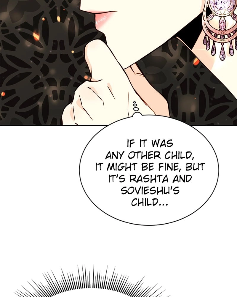 Remarried Empress Chapter 42, page 5 of 132
