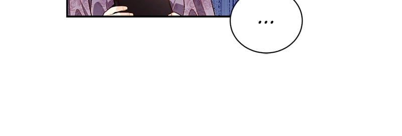 Remarried Empress Chapter 43, page 11 of 112