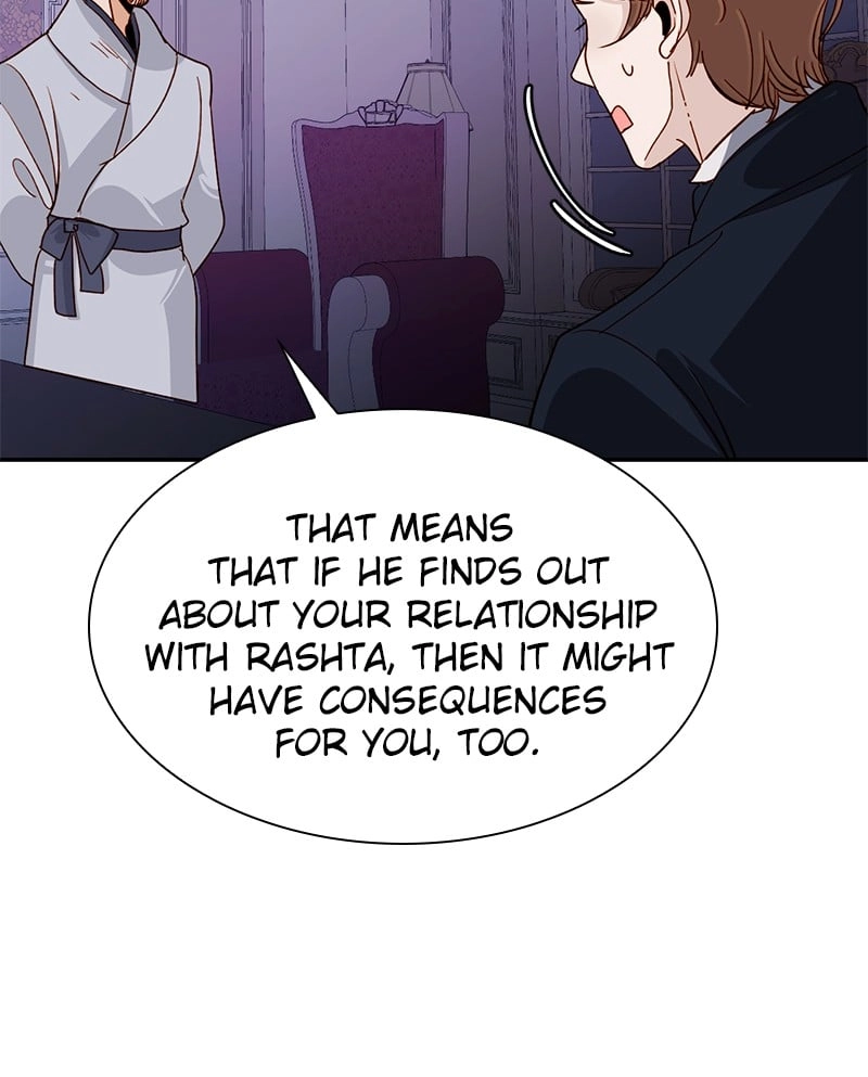 Remarried Empress Chapter 46, page 45 of 86