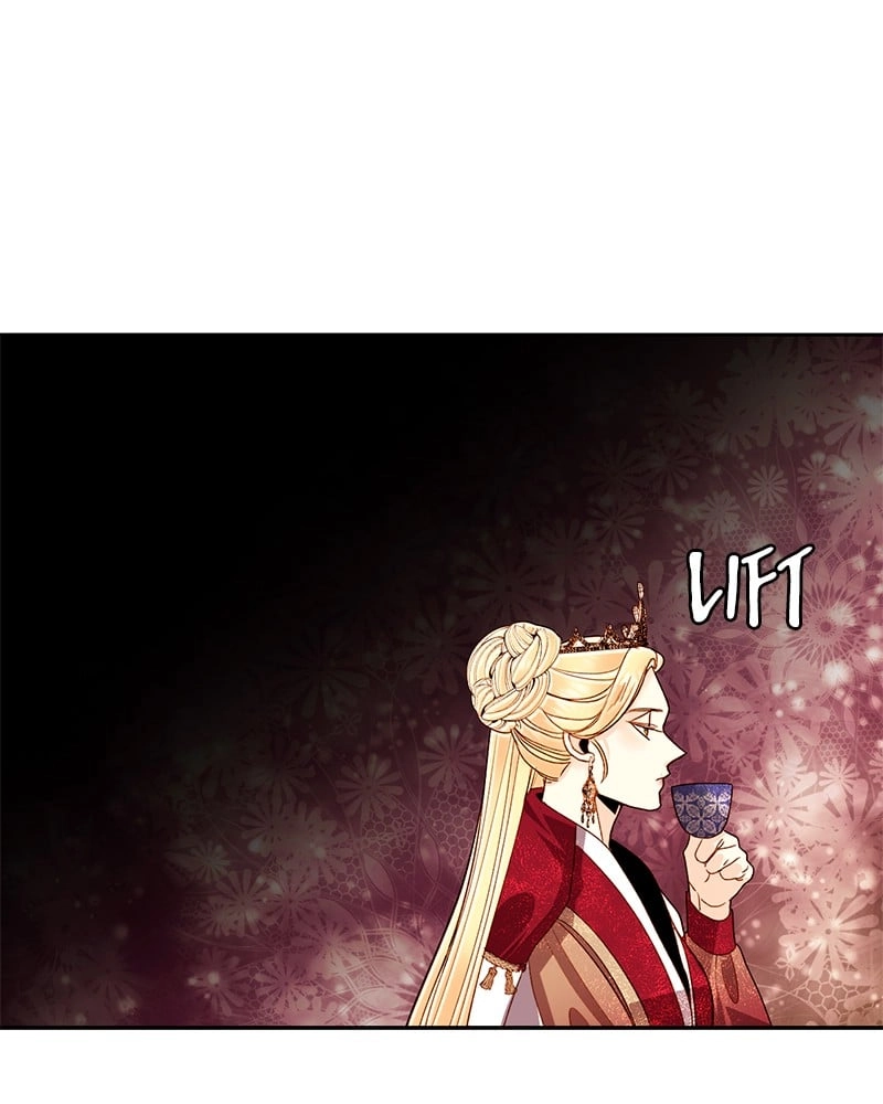 Remarried Empress Chapter 46, page 9 of 86