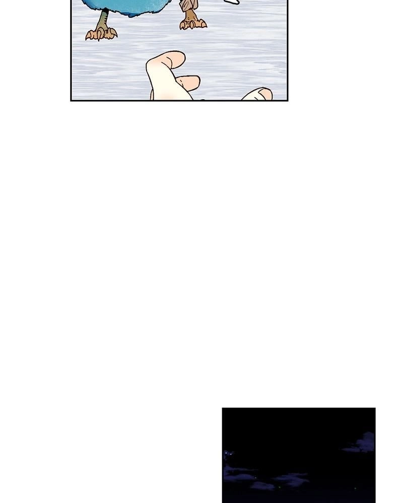 Remarried Empress Chapter 48, page 41 of 89