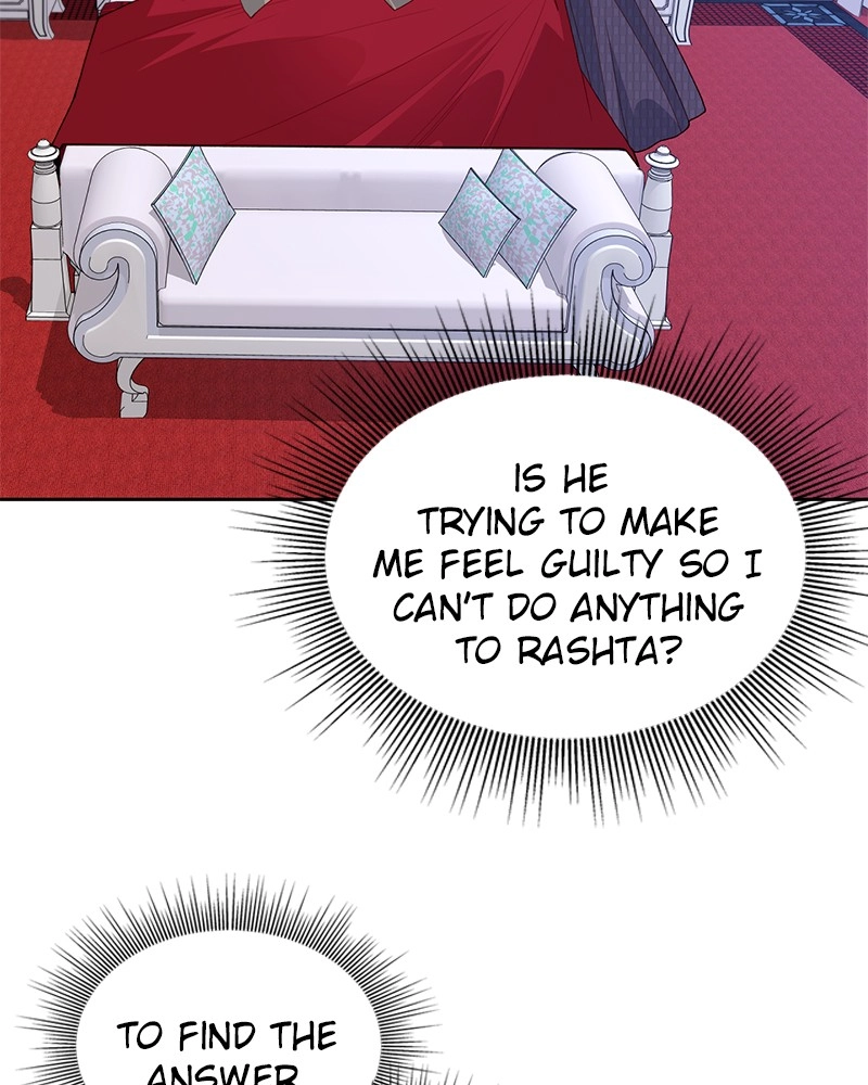 Remarried Empress Chapter 49, page 5 of 97