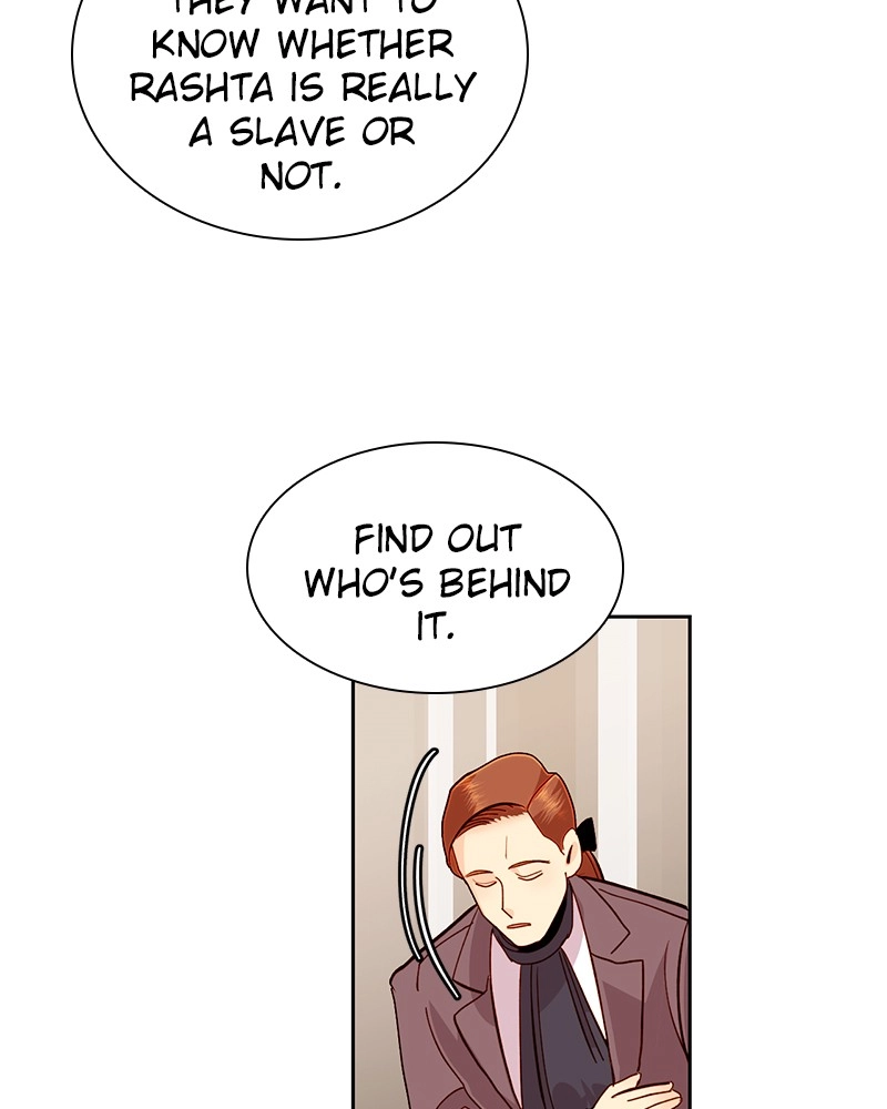 Remarried Empress Chapter 51, page 58 of 110