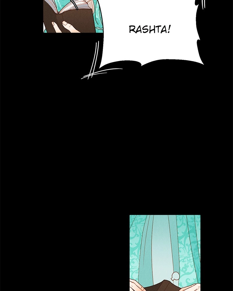 Remarried Empress Chapter 56, page 57 of 124