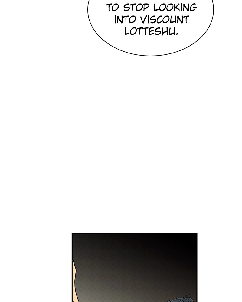 Remarried Empress Chapter 57, page 121 of 123