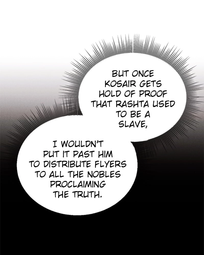Remarried Empress Chapter 57, page 22 of 123