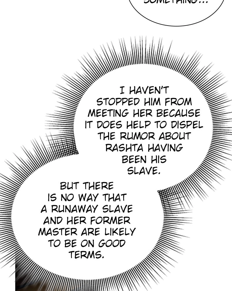 Remarried Empress Chapter 57, page 7 of 123
