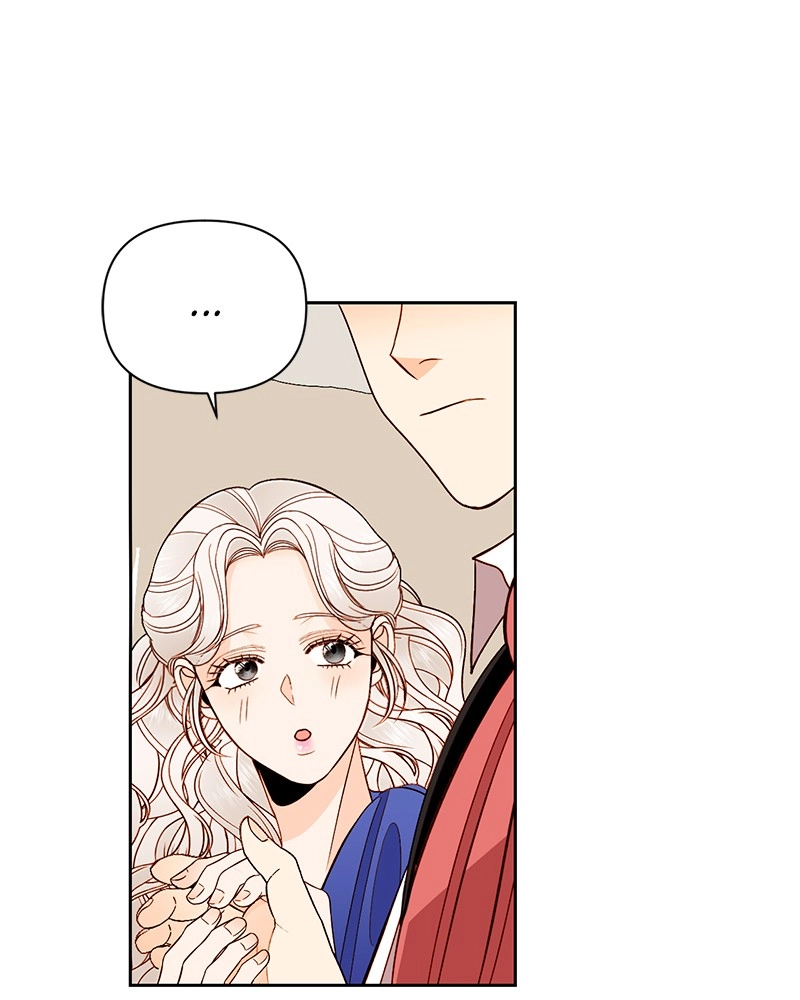 Remarried Empress Chapter 57, page 80 of 123