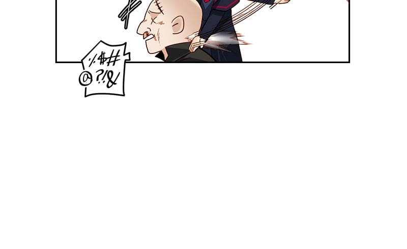 Remarried Empress Chapter 58, page 47 of 109