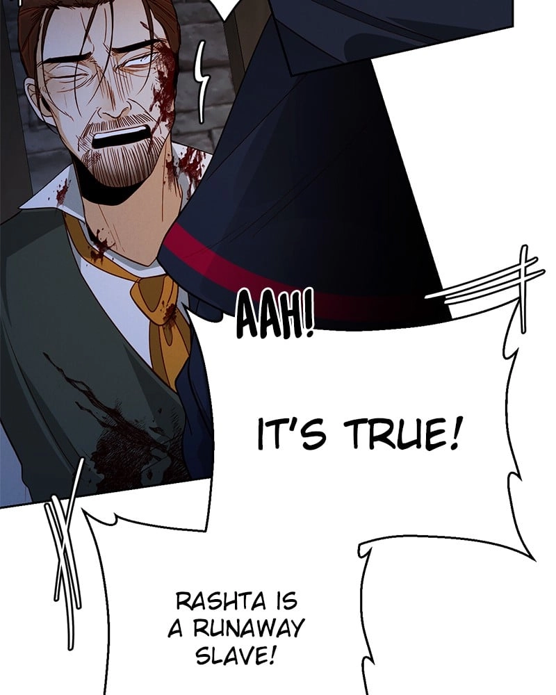 Remarried Empress Chapter 58, page 83 of 109