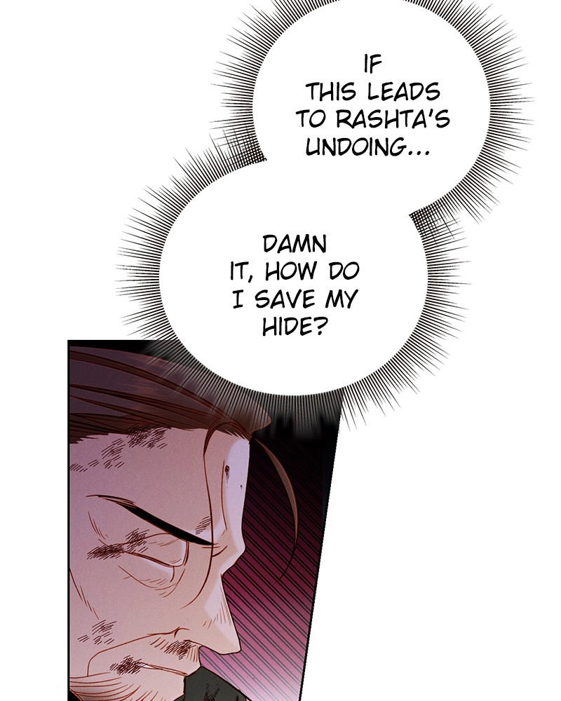 Remarried Empress Chapter 58, page 98 of 109