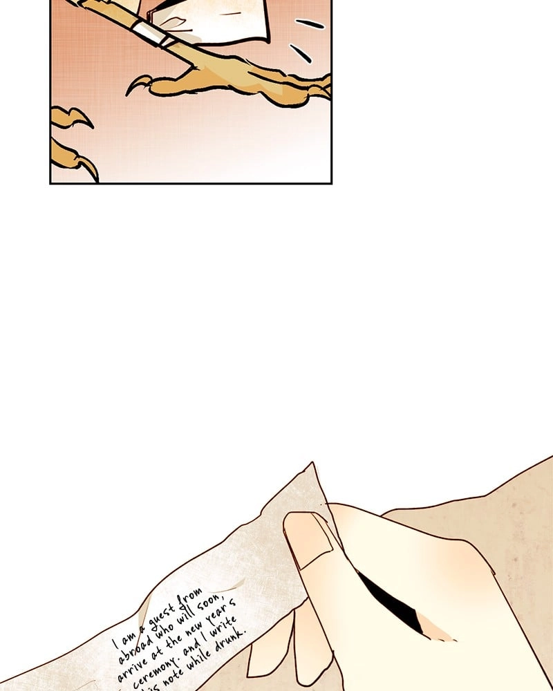Remarried Empress Chapter 6, page 44 of 69