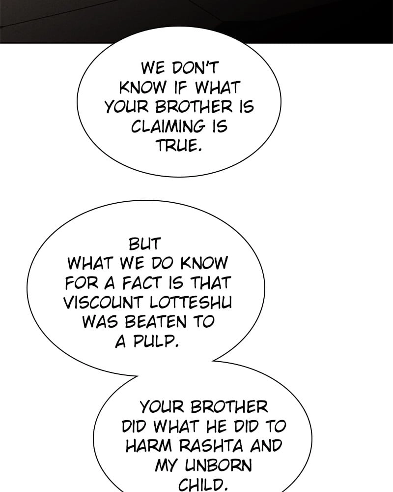 Remarried Empress Chapter 61, page 16 of 105