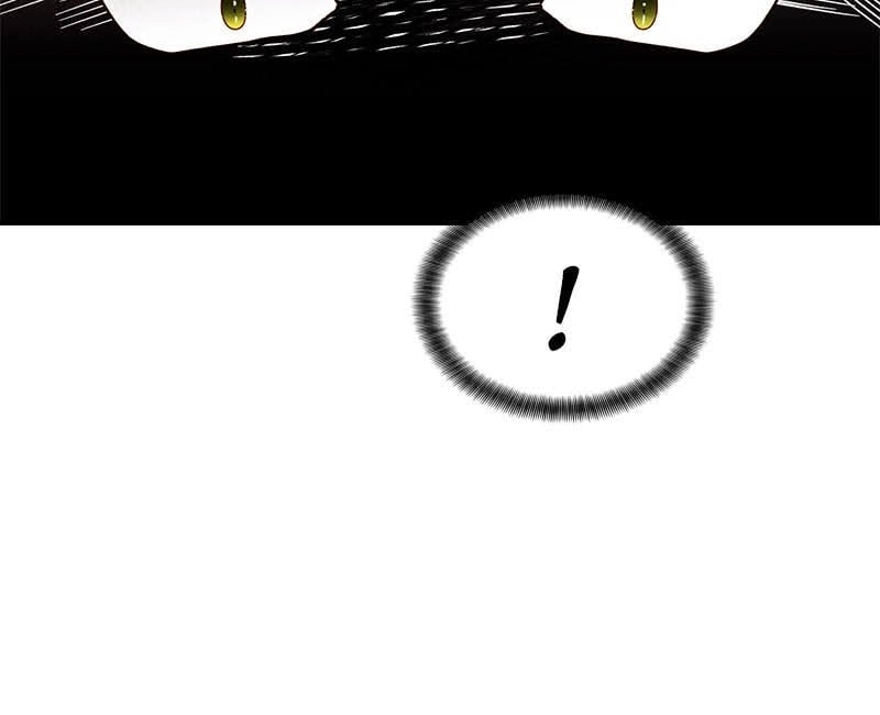 Remarried Empress Chapter 66, page 90 of 95