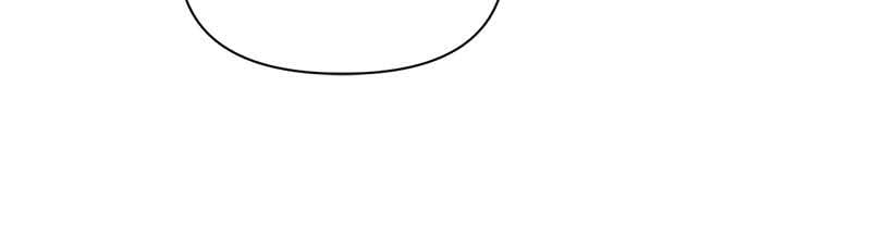 Remarried Empress Chapter 67, page 13 of 89