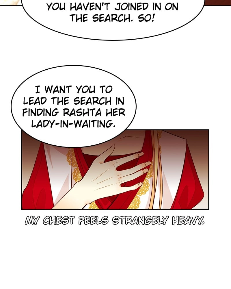 Remarried Empress Chapter 7, page 12 of 74